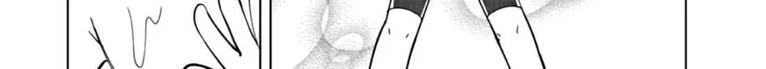 Puniru wa Kawaii Slime Chapter 33 page 4 - 