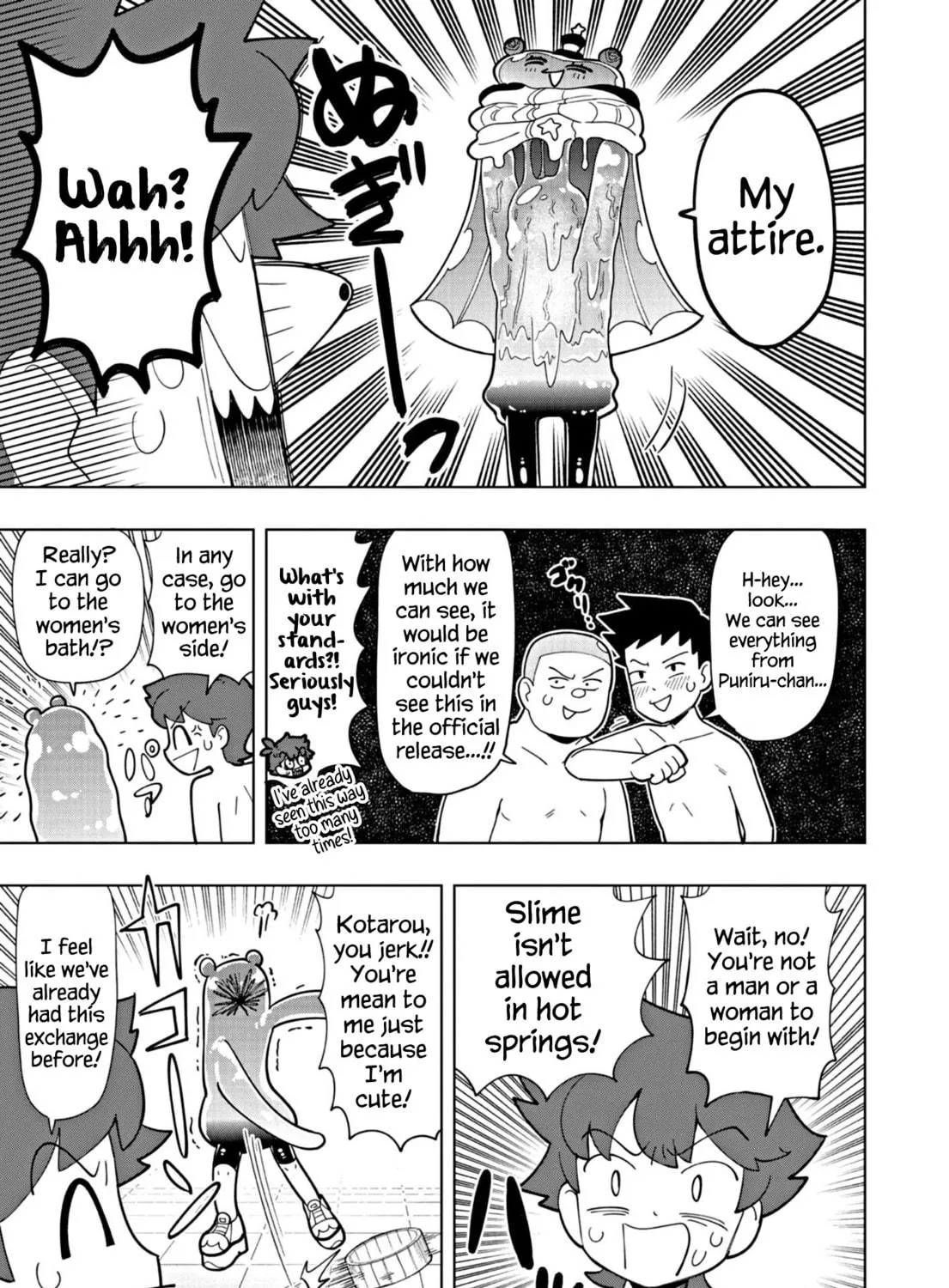 Puniru wa Kawaii Slime Chapter 33 page 5 - 