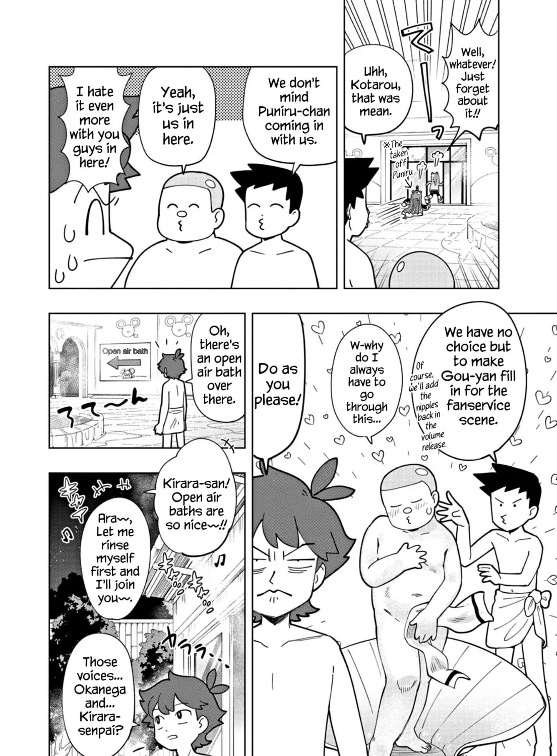 Puniru wa Kawaii Slime Chapter 33 page 7 - 