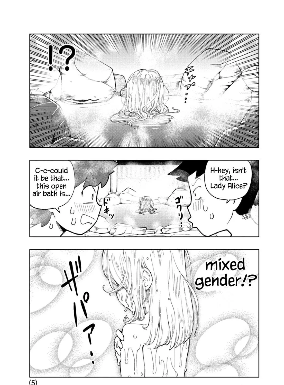 Puniru wa Kawaii Slime Chapter 33 page 9 - 