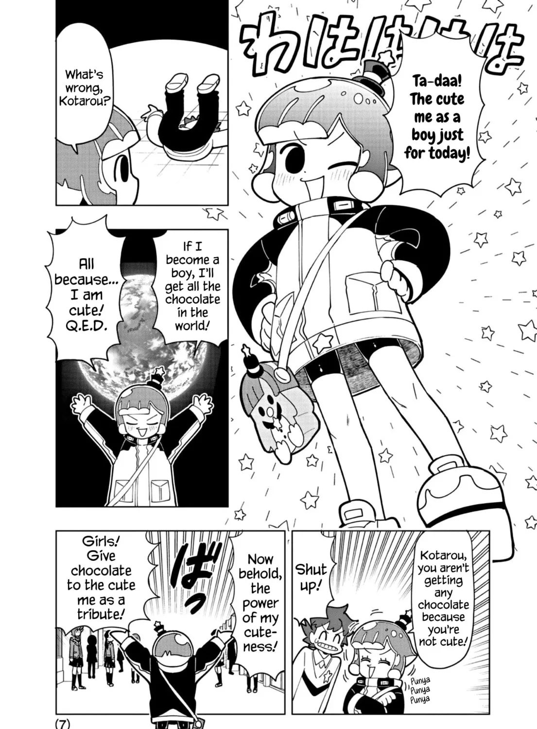 Puniru wa Kawaii Slime Chapter 34 page 13 - 