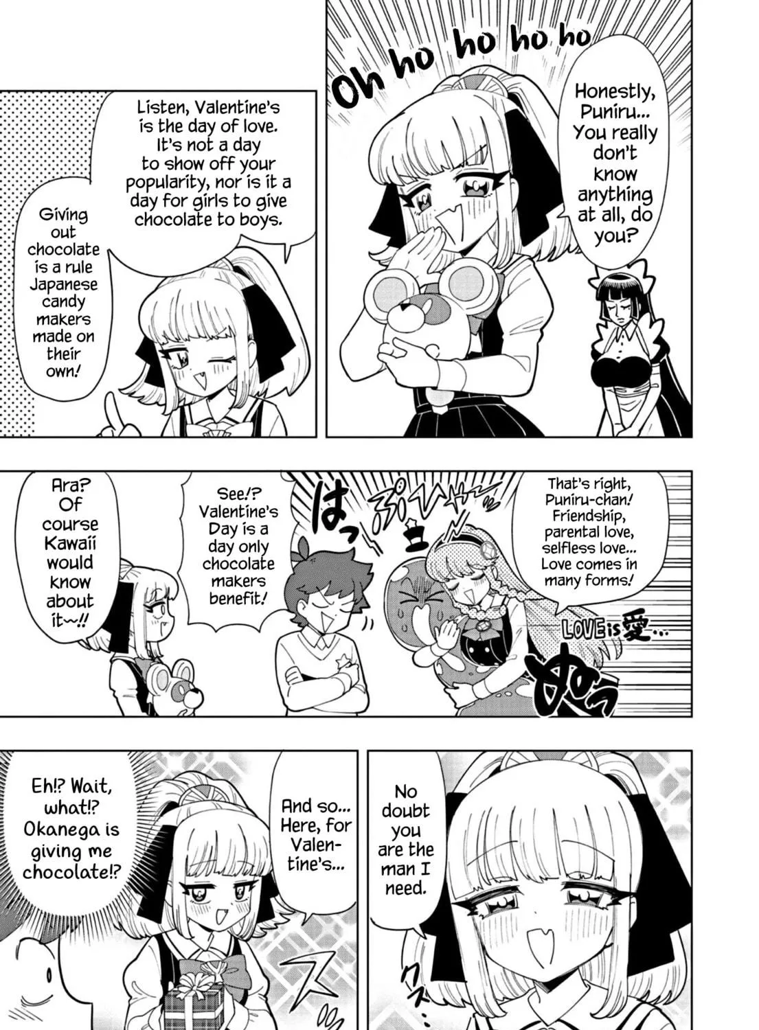 Puniru wa Kawaii Slime Chapter 34 page 17 - 