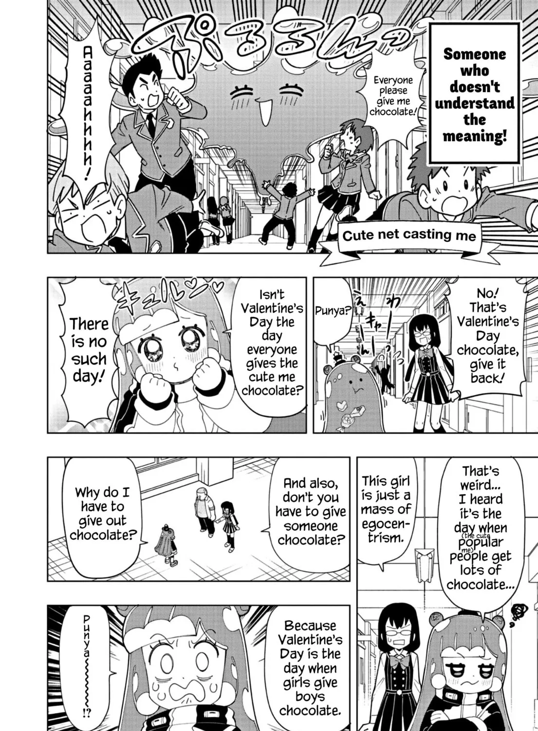Puniru wa Kawaii Slime Chapter 34 page 3 - 