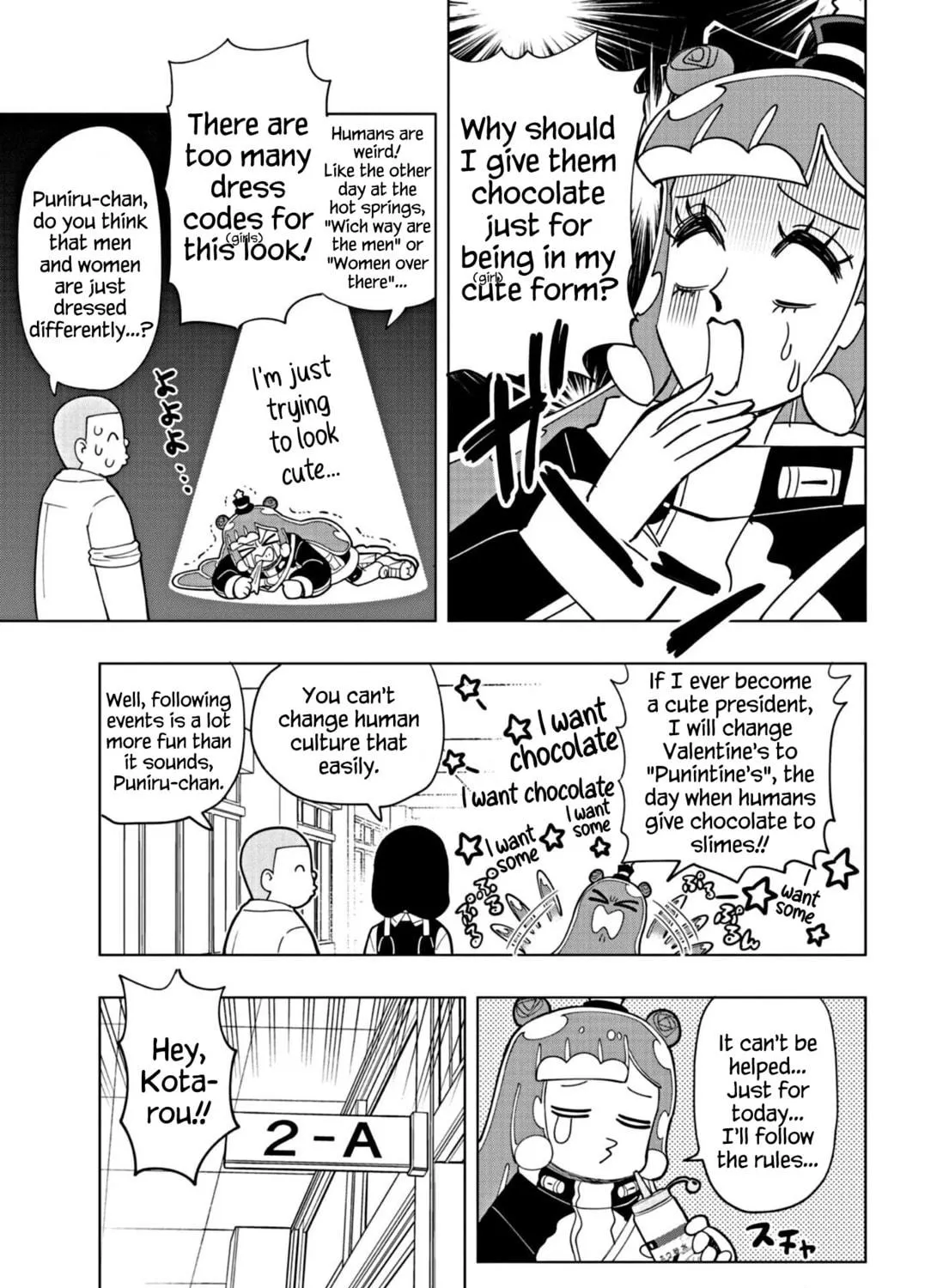 Puniru wa Kawaii Slime Chapter 34 page 5 - 