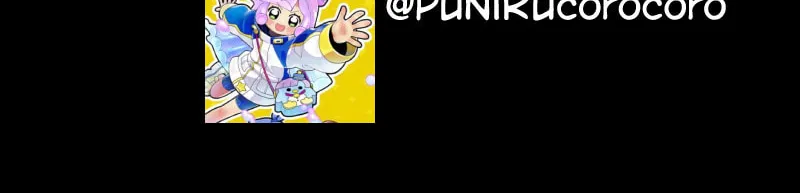 Puniru wa Kawaii Slime Chapter 35.5 page 4 - 