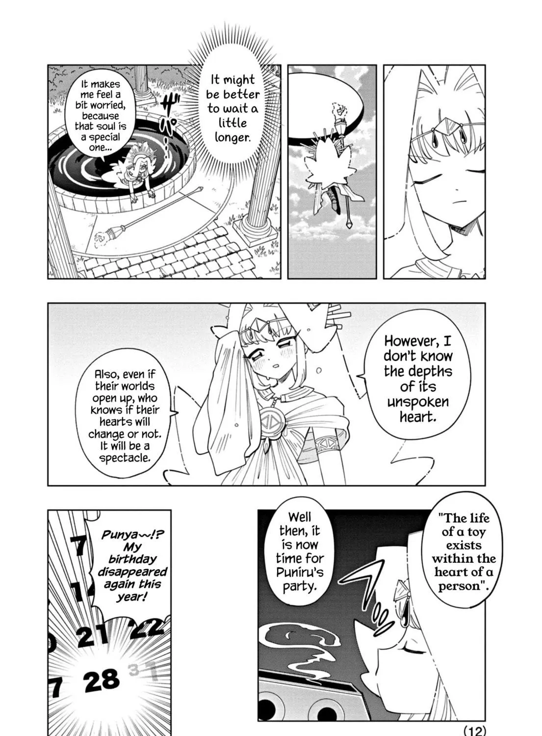Puniru wa Kawaii Slime Chapter 35 page 23 - 