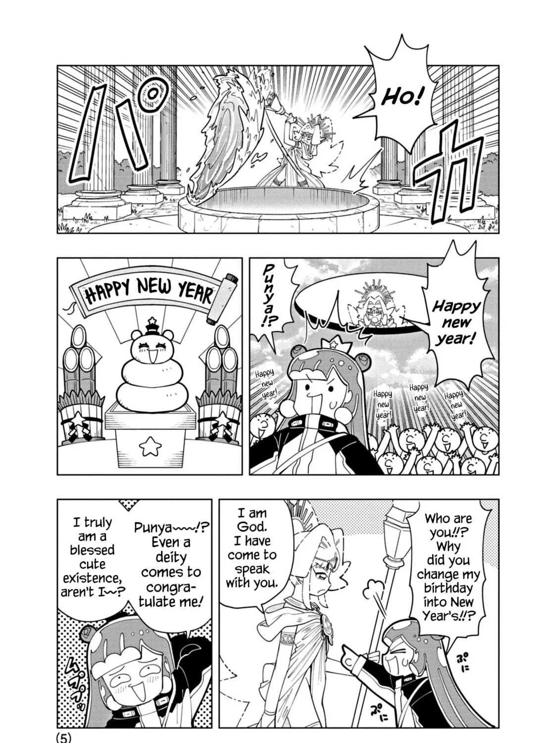 Puniru wa Kawaii Slime Chapter 35 page 9 - 