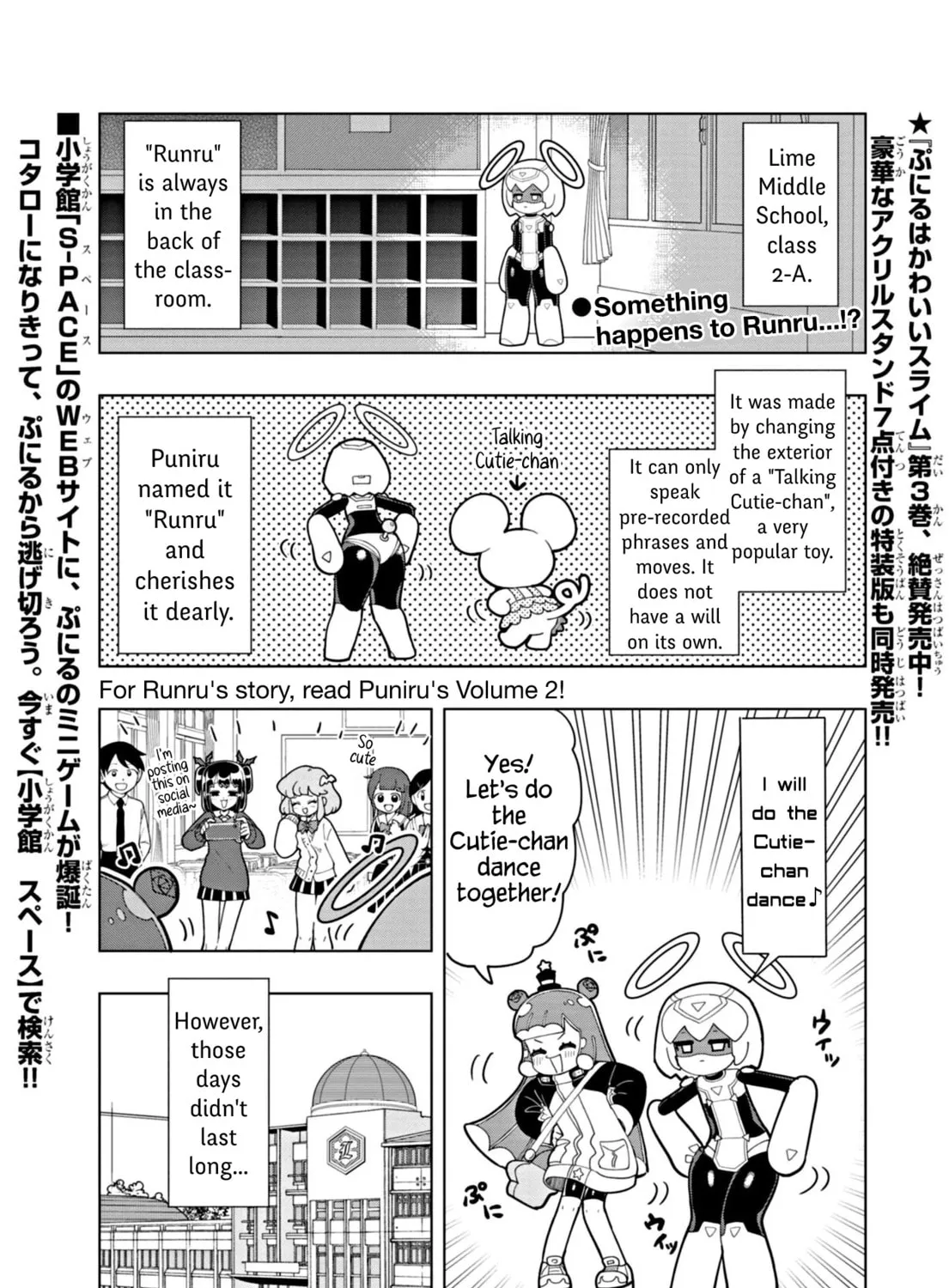 Puniru wa Kawaii Slime Chapter 36 page 1 - 