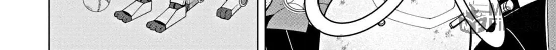 Puniru wa Kawaii Slime Chapter 36 page 12 - 