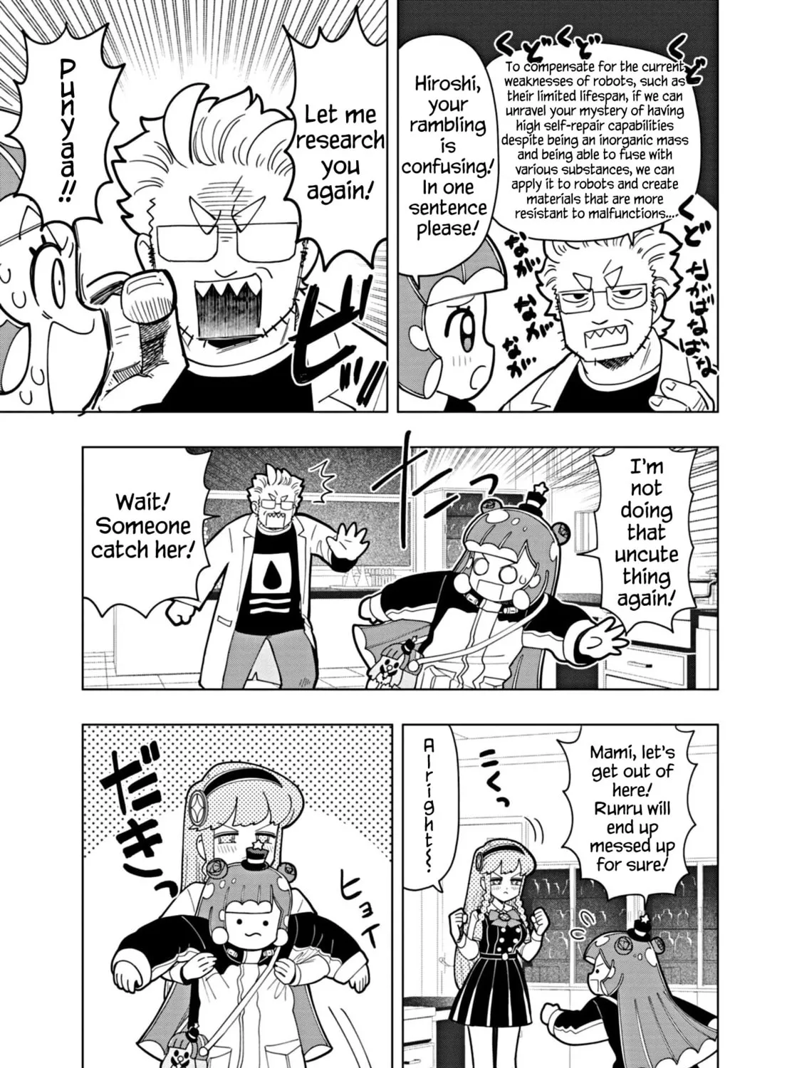 Puniru wa Kawaii Slime Chapter 36 page 13 - 