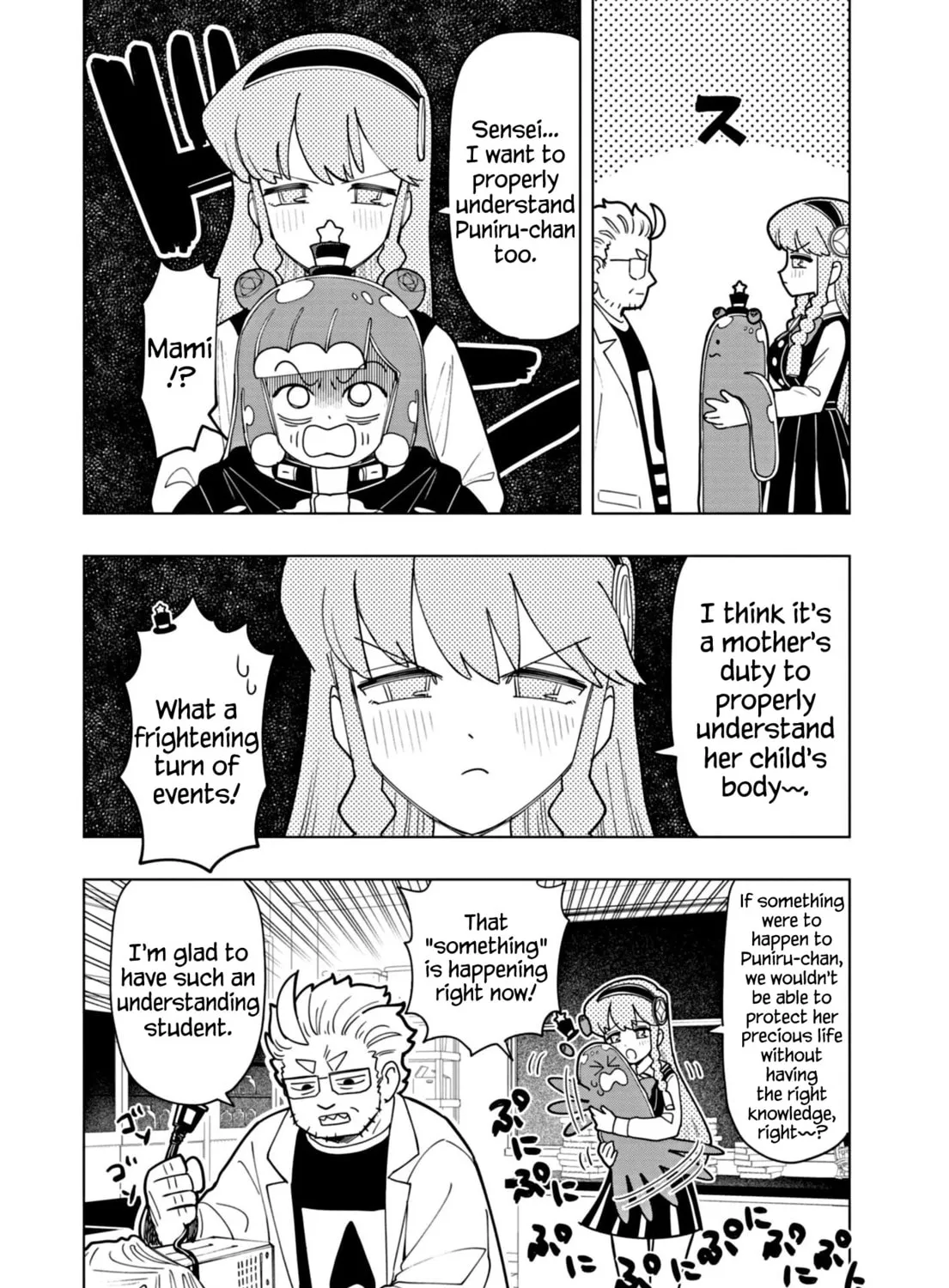 Puniru wa Kawaii Slime Chapter 36 page 15 - 