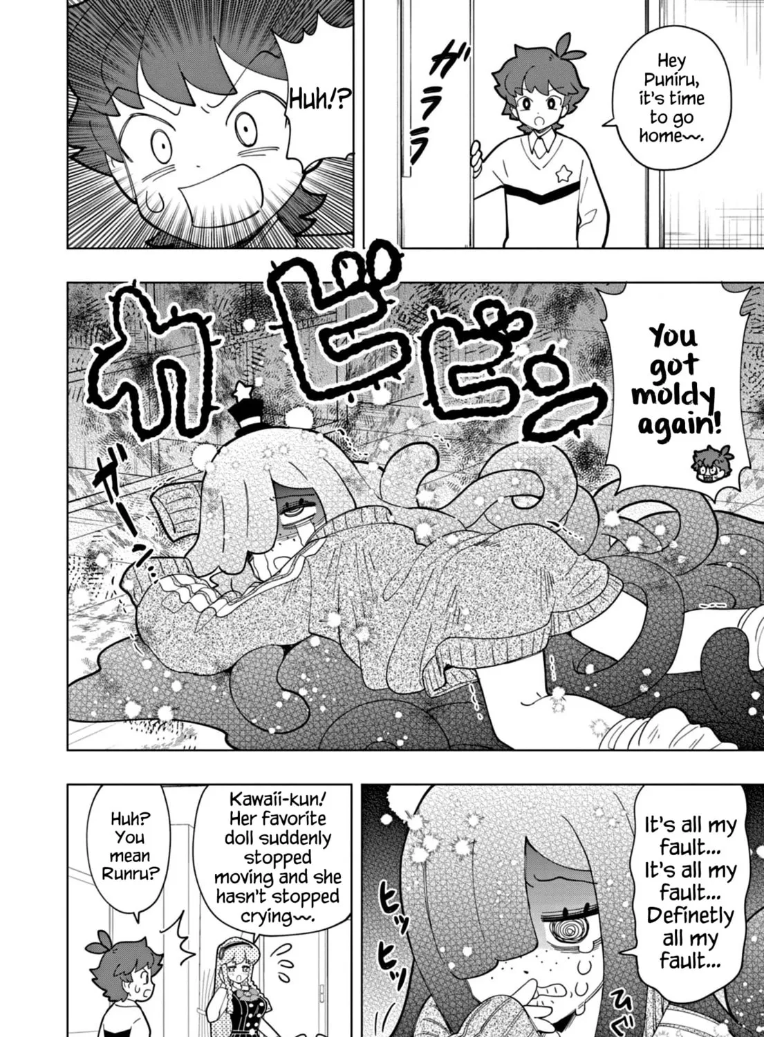 Puniru wa Kawaii Slime Chapter 36 page 3 - 