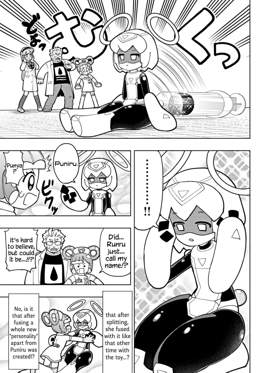 Puniru wa Kawaii Slime Chapter 36 page 21 - 