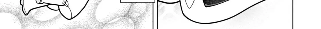 Puniru wa Kawaii Slime Chapter 36 page 22 - 