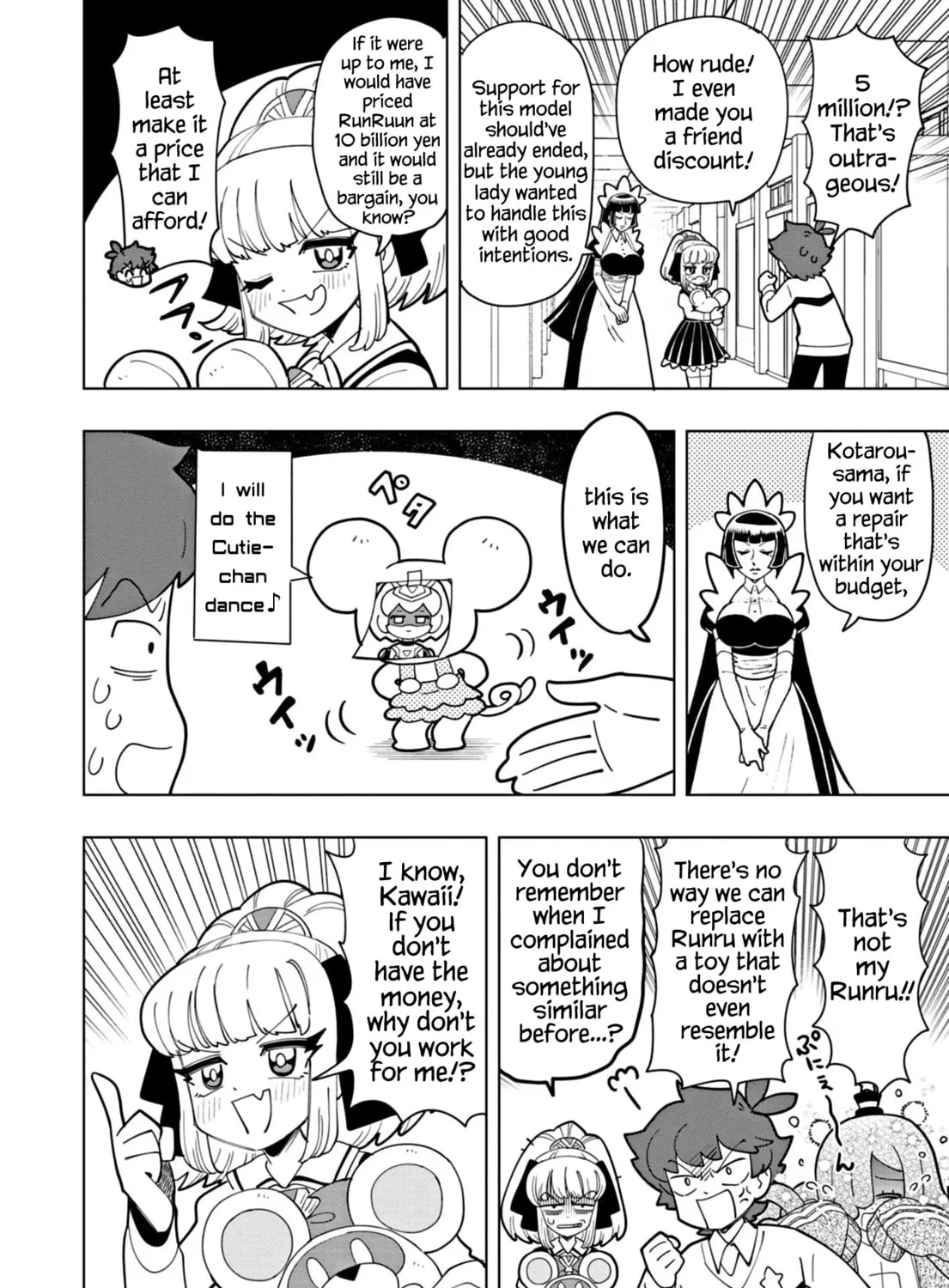 Puniru wa Kawaii Slime Chapter 36 page 7 - 