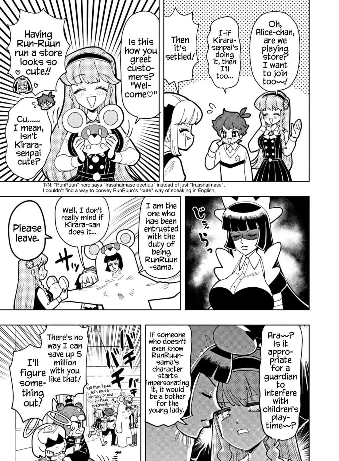 Puniru wa Kawaii Slime Chapter 36 page 9 - 