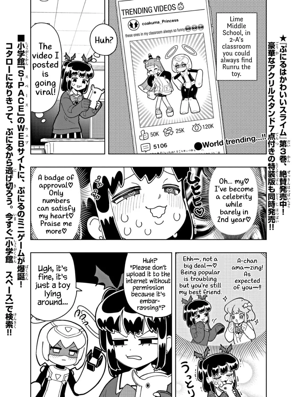 Puniru wa Kawaii Slime Chapter 37 page 1 - 