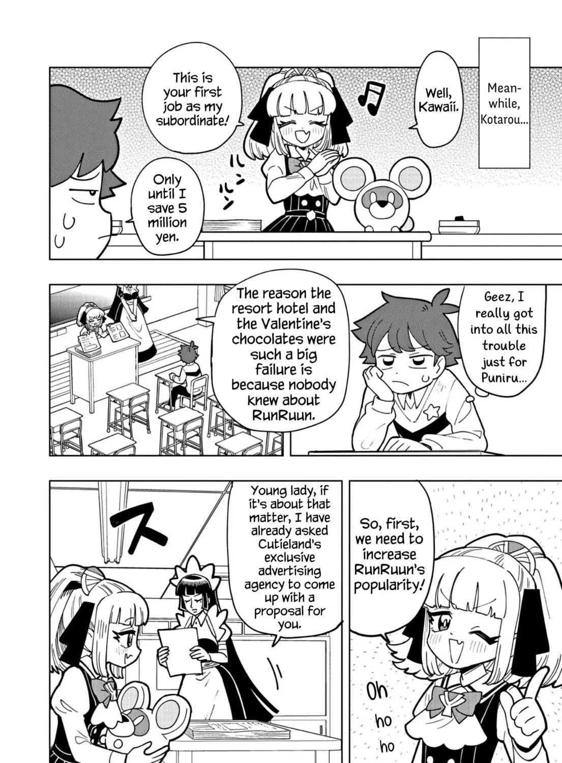 Puniru wa Kawaii Slime Chapter 37 page 11 - 