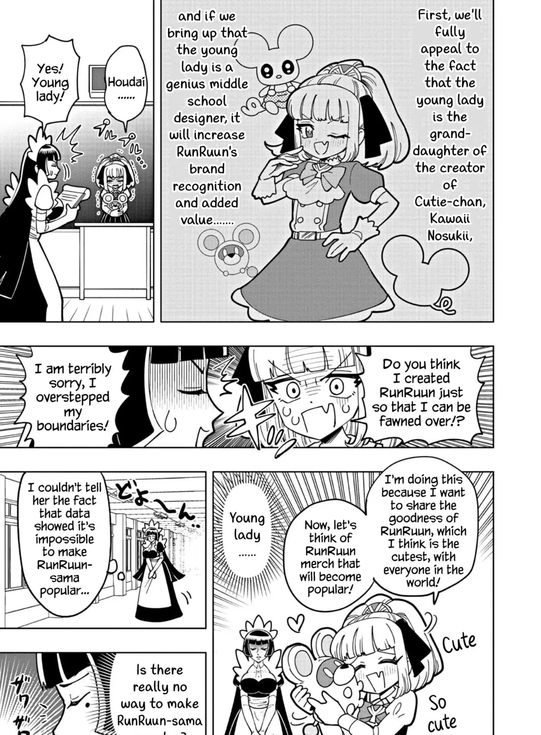 Puniru wa Kawaii Slime Chapter 37 page 13 - 