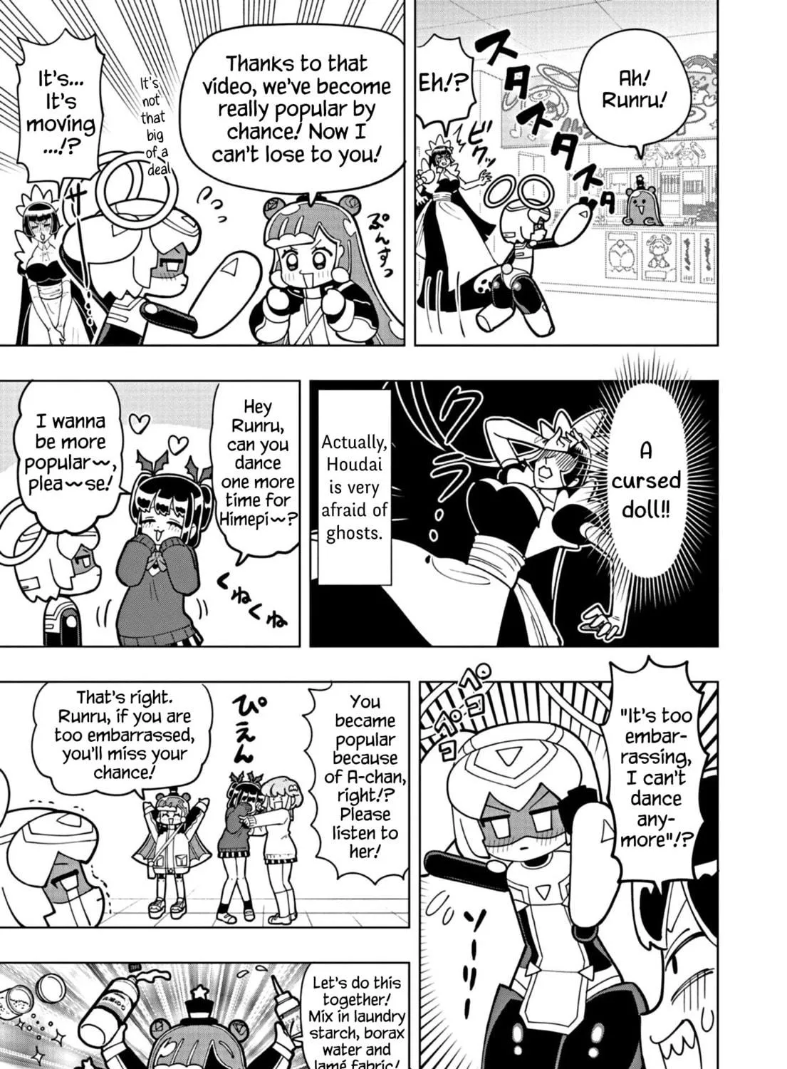 Puniru wa Kawaii Slime Chapter 37 page 17 - 