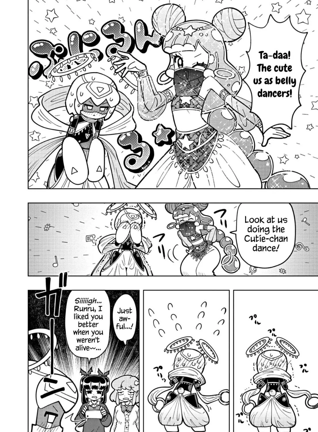 Puniru wa Kawaii Slime Chapter 37 page 19 - 