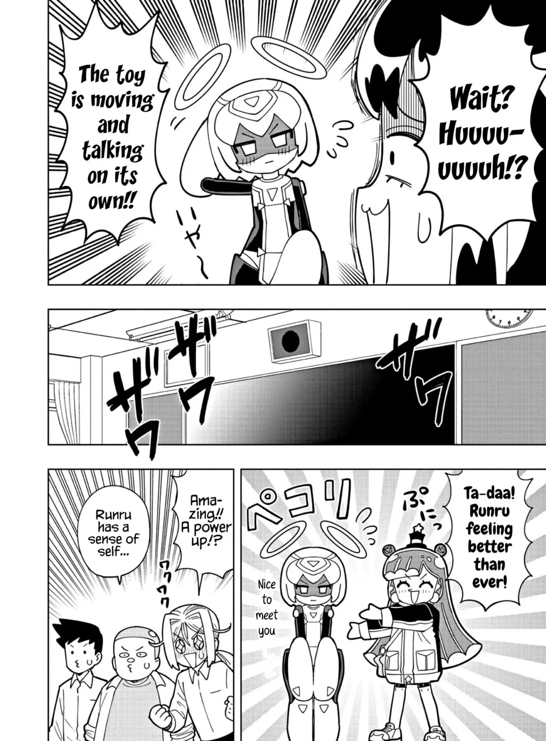 Puniru wa Kawaii Slime Chapter 37 page 3 - 