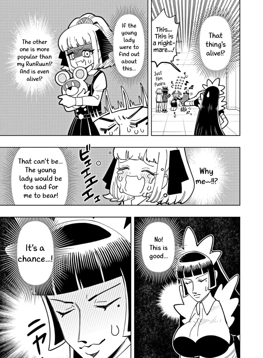 Puniru wa Kawaii Slime Chapter 37 page 21 - 