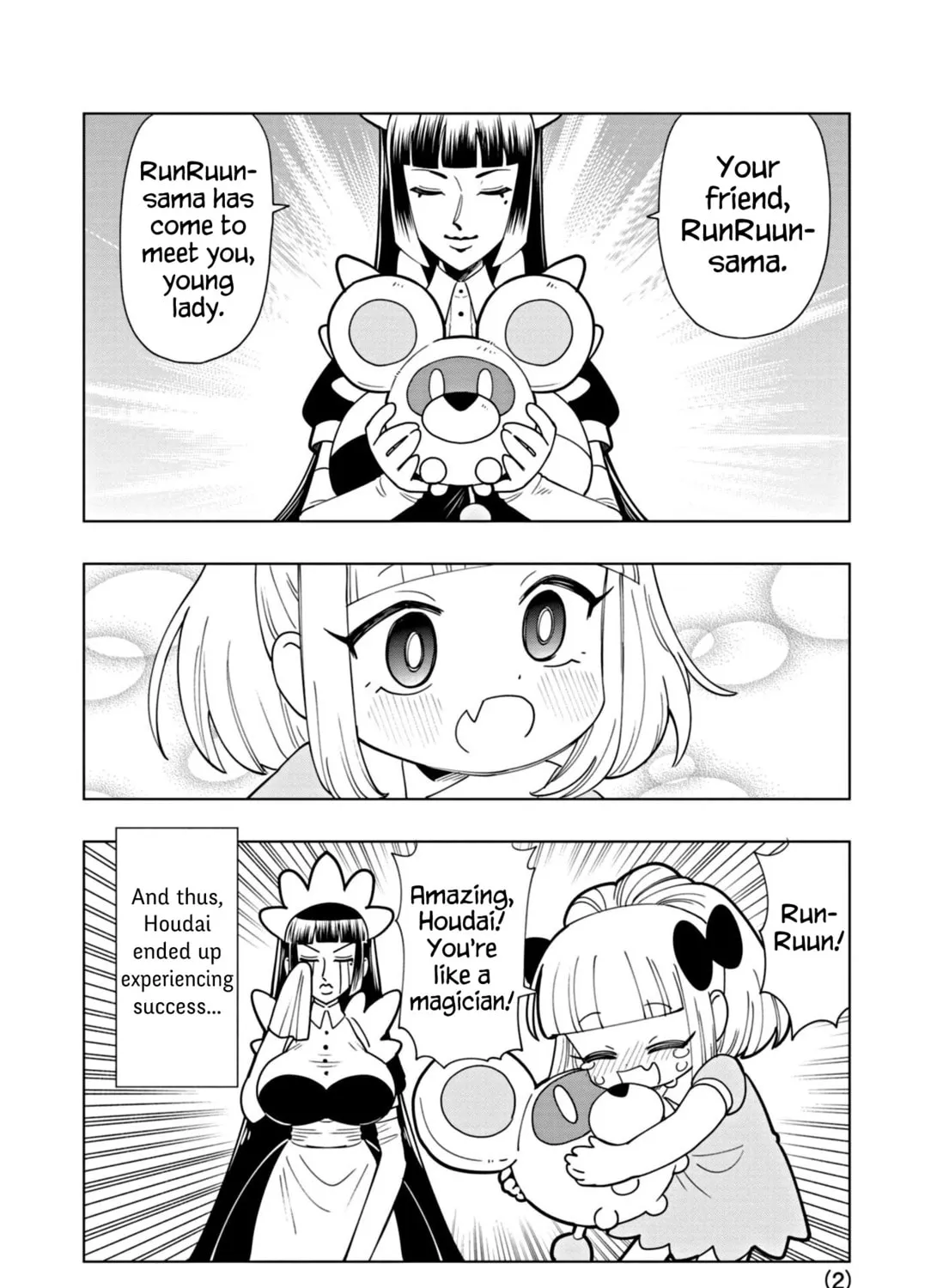 Puniru wa Kawaii Slime Chapter 38.6 page 3 - 