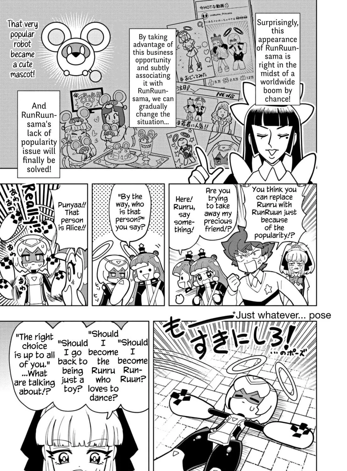 Puniru wa Kawaii Slime Chapter 38 page 17 - 