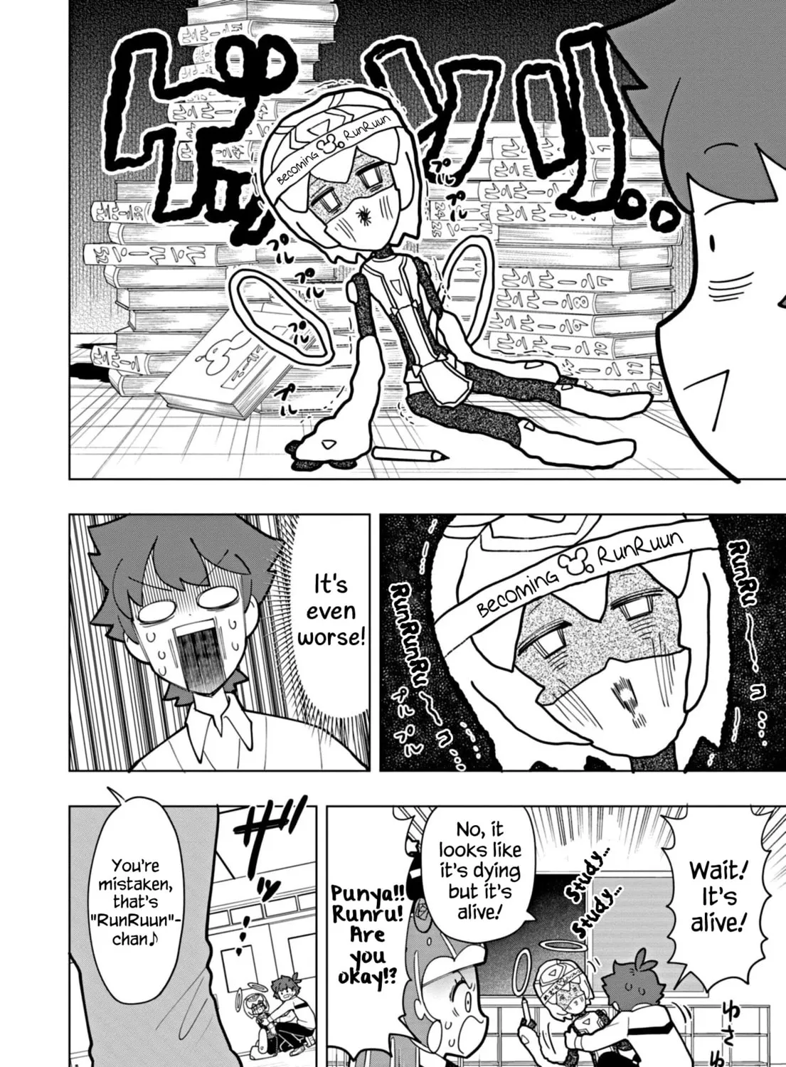 Puniru wa Kawaii Slime Chapter 38 page 3 - 