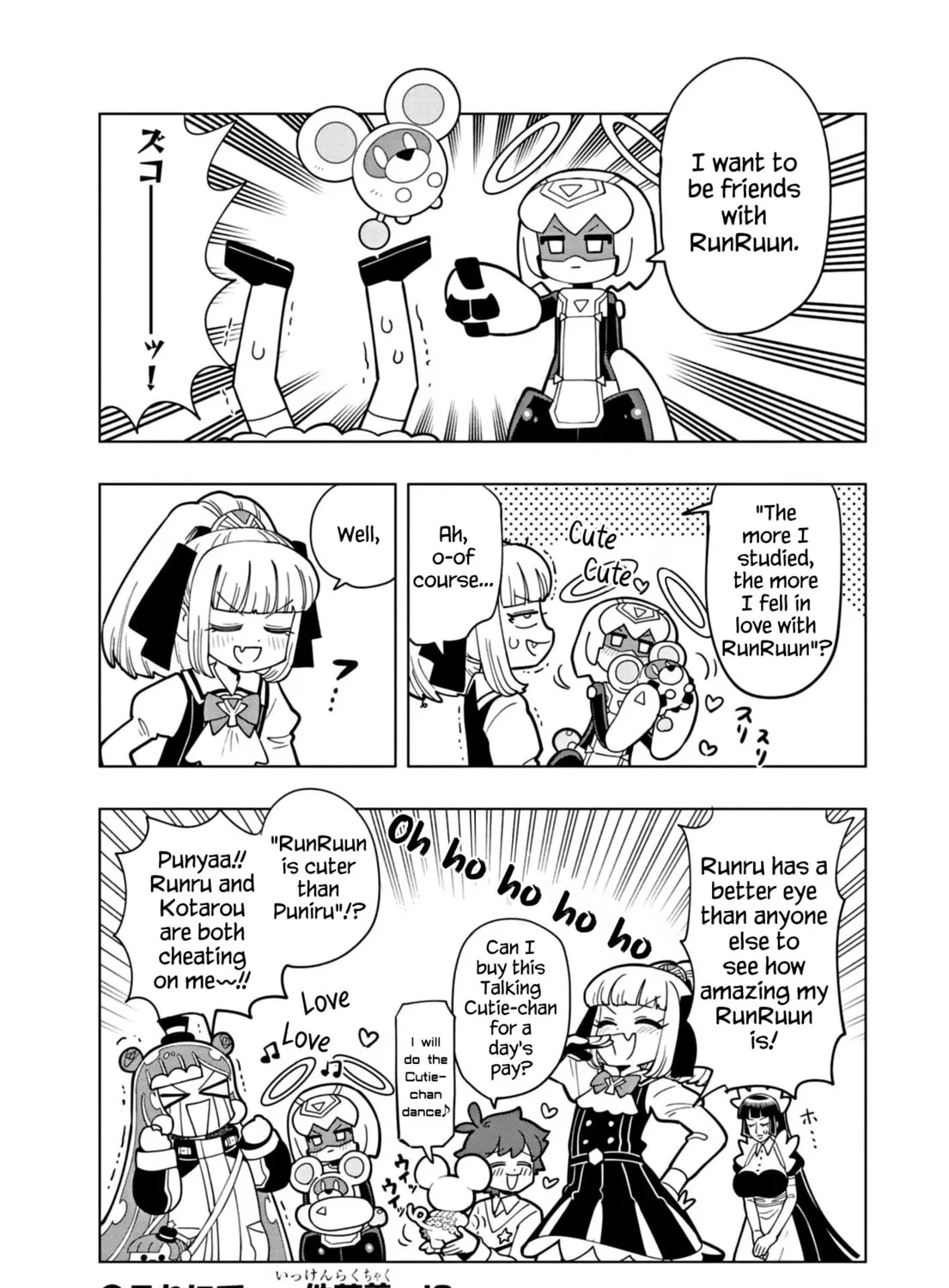 Puniru wa Kawaii Slime Chapter 38 page 25 - 