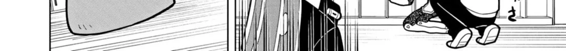 Puniru wa Kawaii Slime Chapter 38 page 4 - 