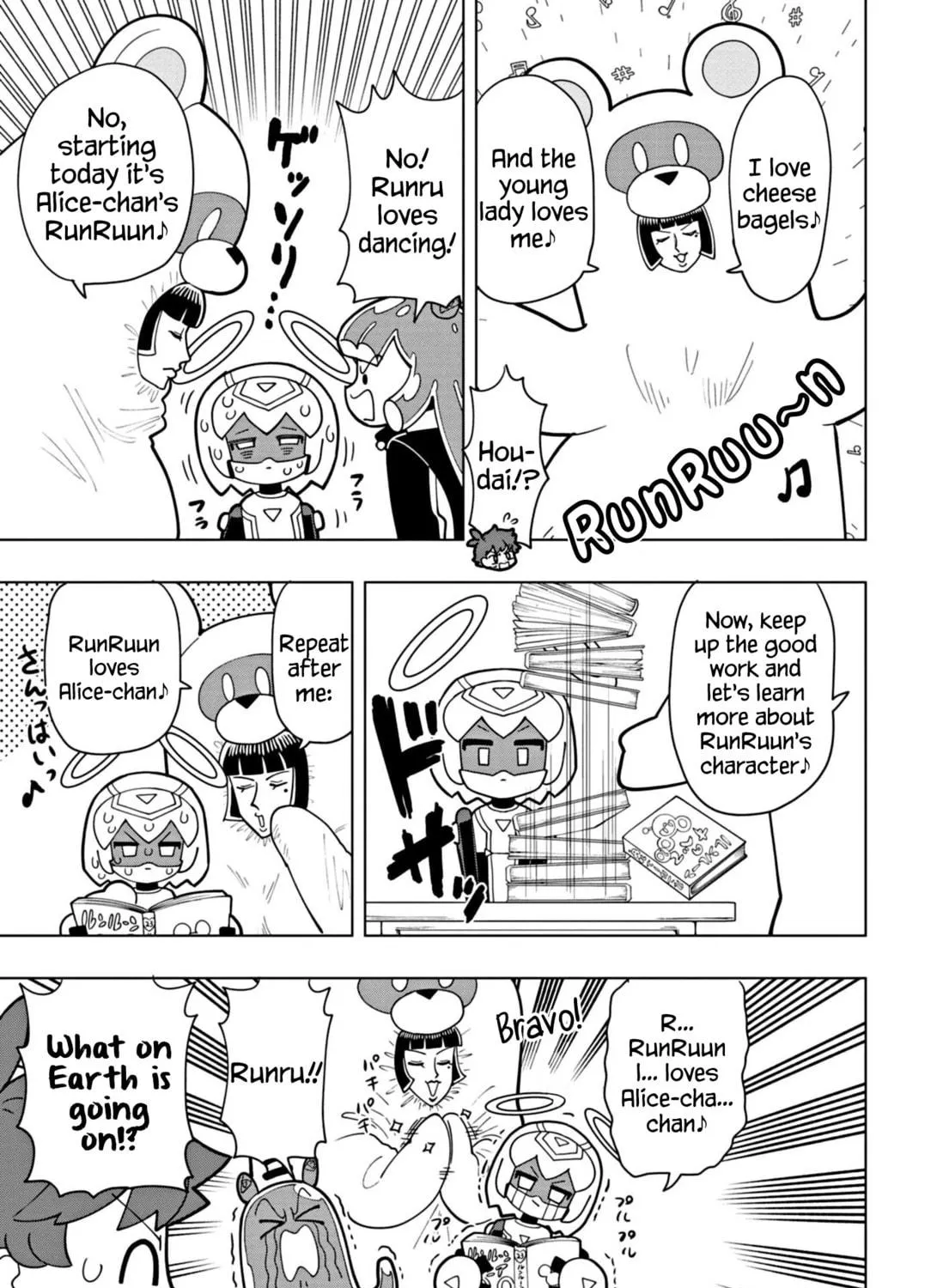 Puniru wa Kawaii Slime Chapter 38 page 5 - 