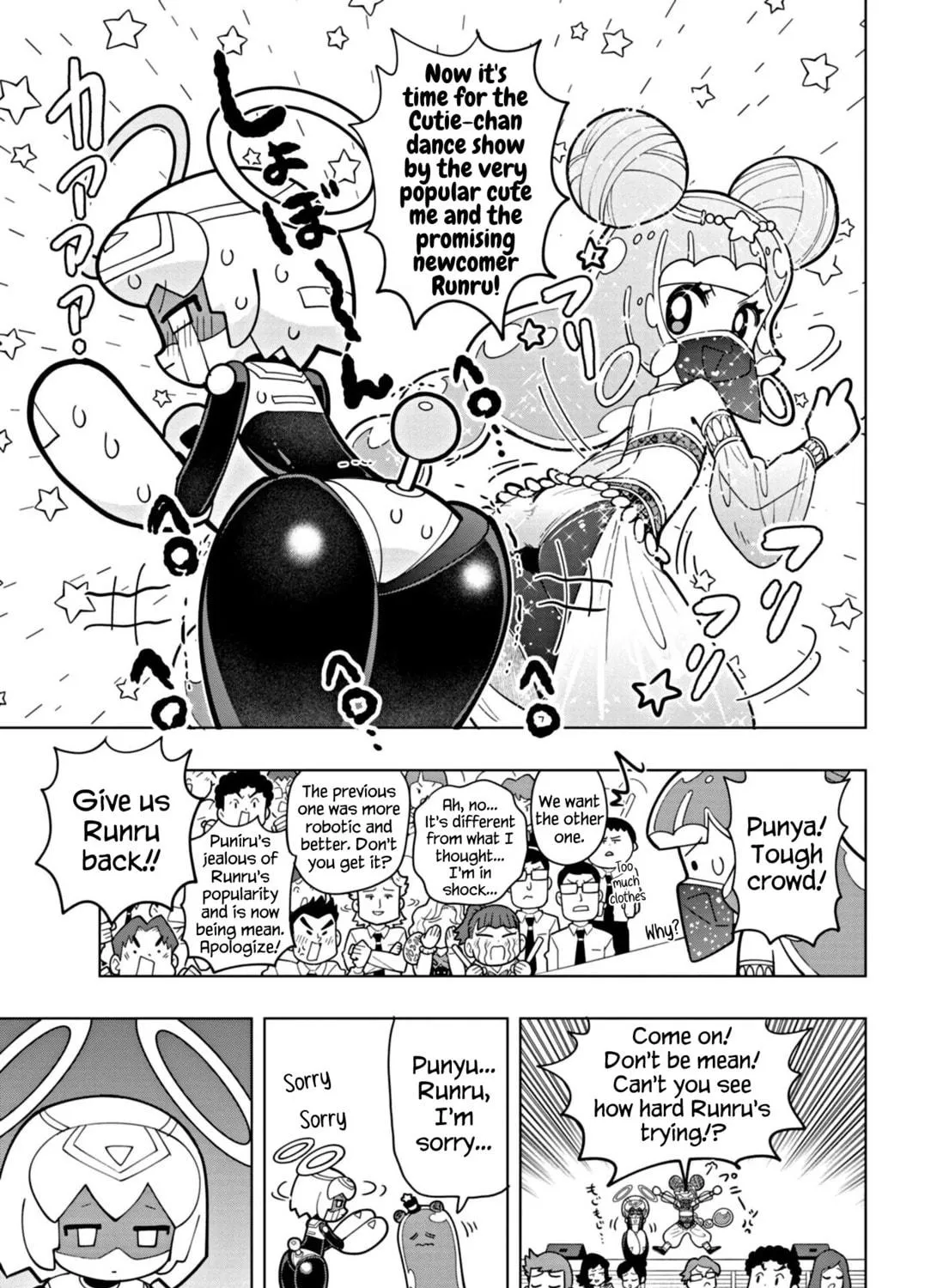 Puniru wa Kawaii Slime Chapter 38 page 9 - 