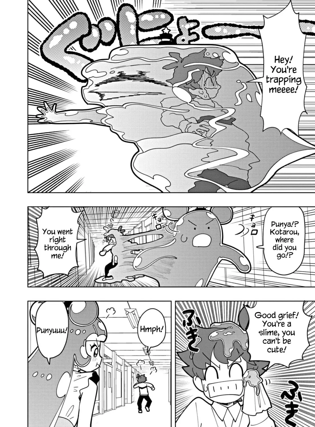 Puniru wa Kawaii Slime Chapter 39 page 3 - 