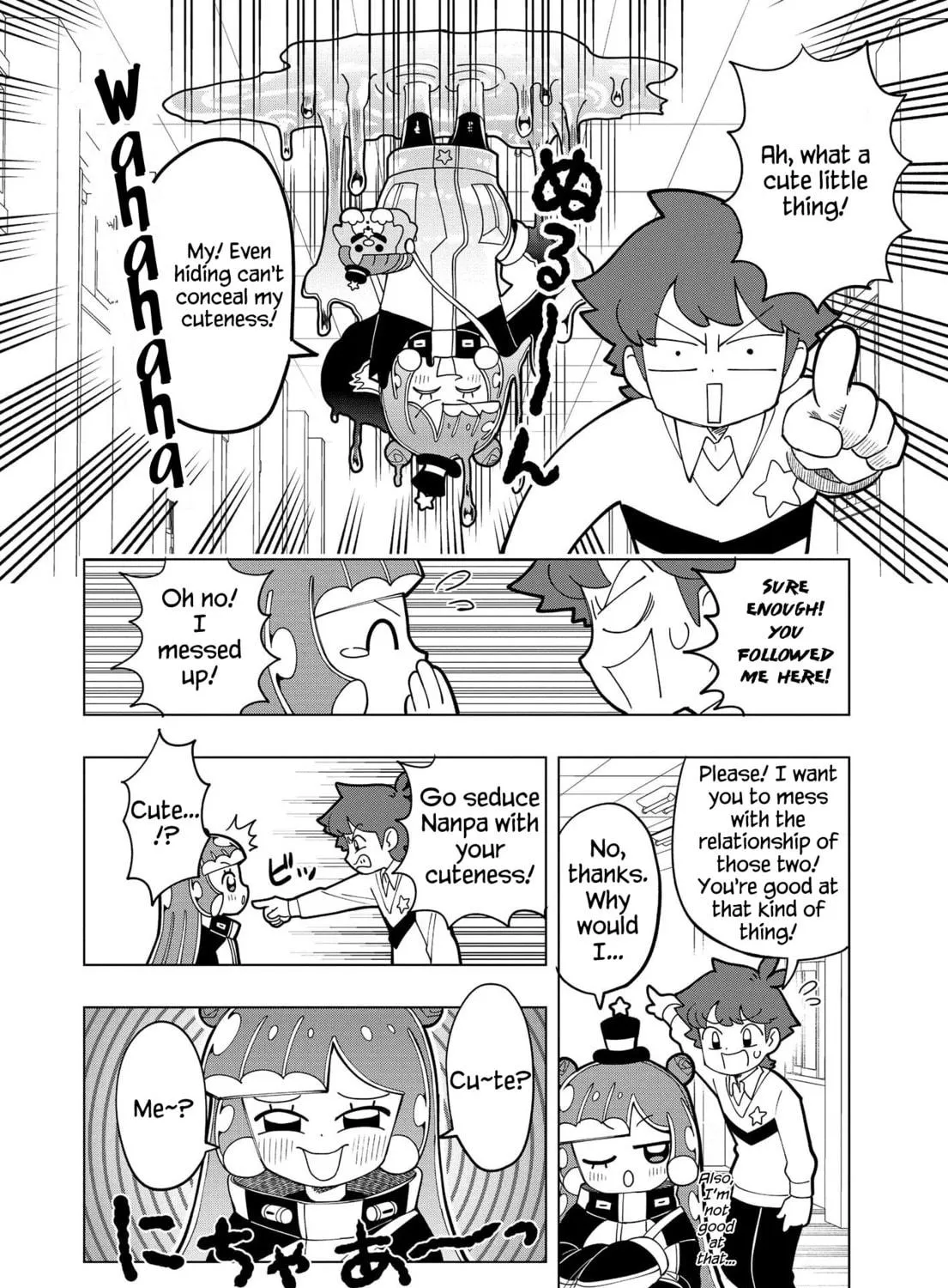 Puniru wa Kawaii Slime Chapter 4 page 11 - 
