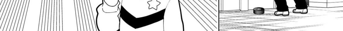 Puniru wa Kawaii Slime Chapter 4 page 16 - 