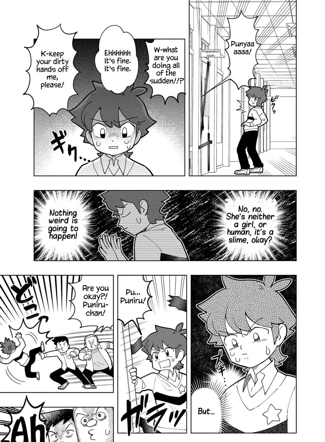 Puniru wa Kawaii Slime Chapter 4 page 17 - 