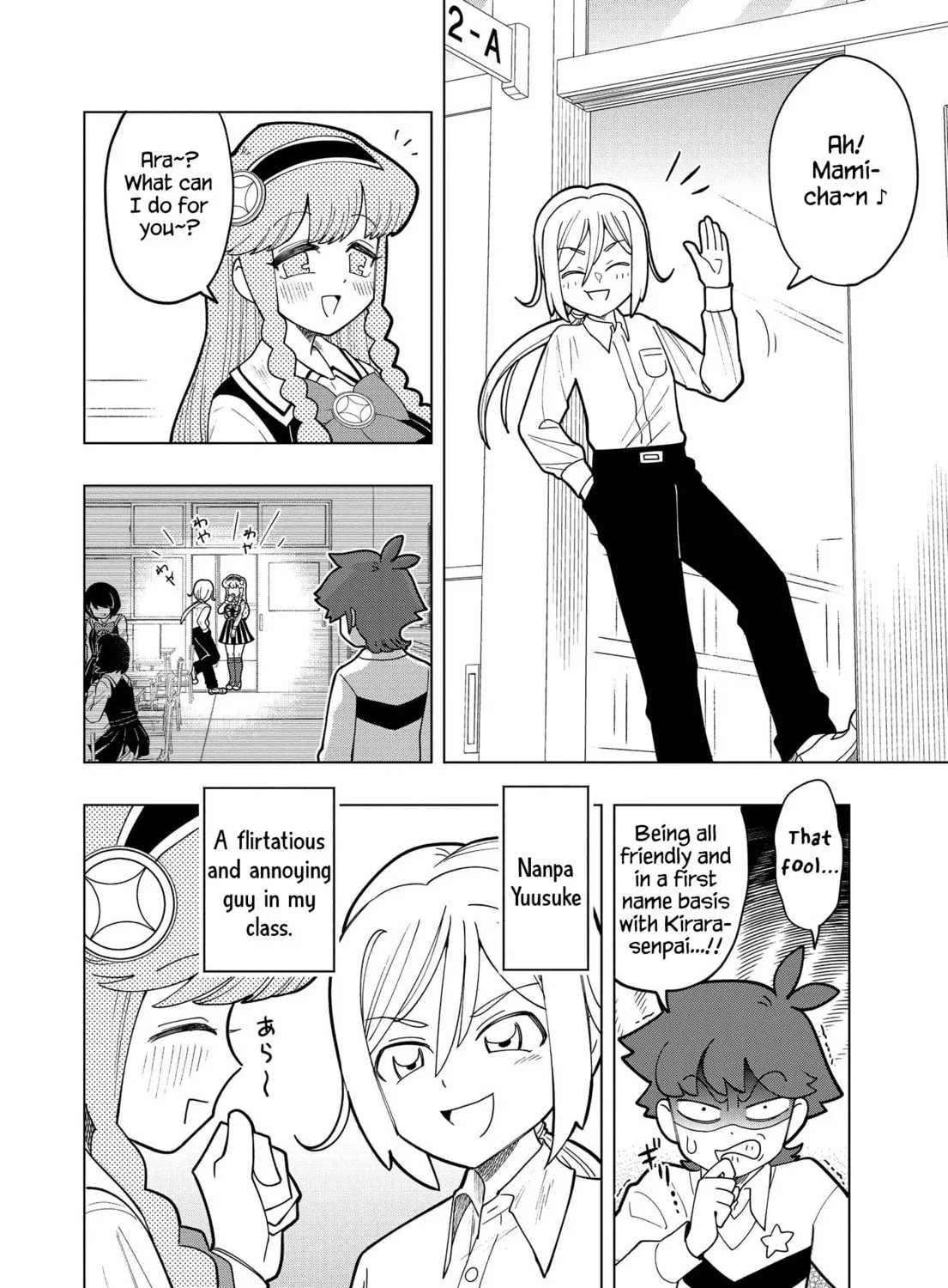 Puniru wa Kawaii Slime Chapter 4 page 3 - 