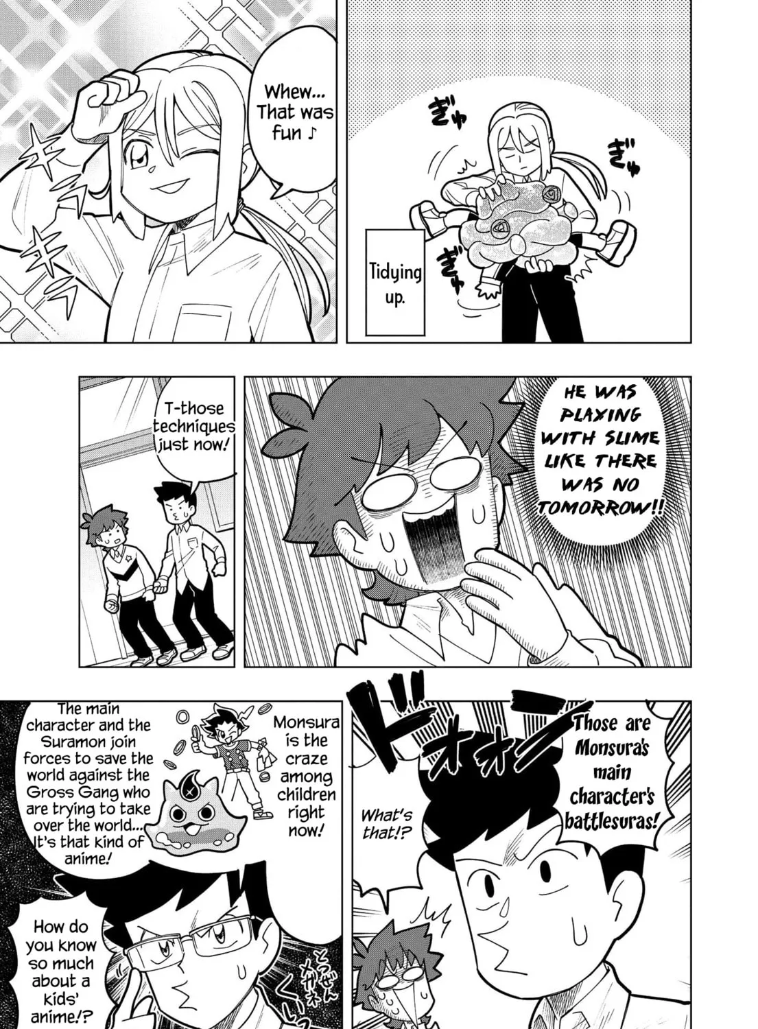 Puniru wa Kawaii Slime Chapter 4 page 21 - 