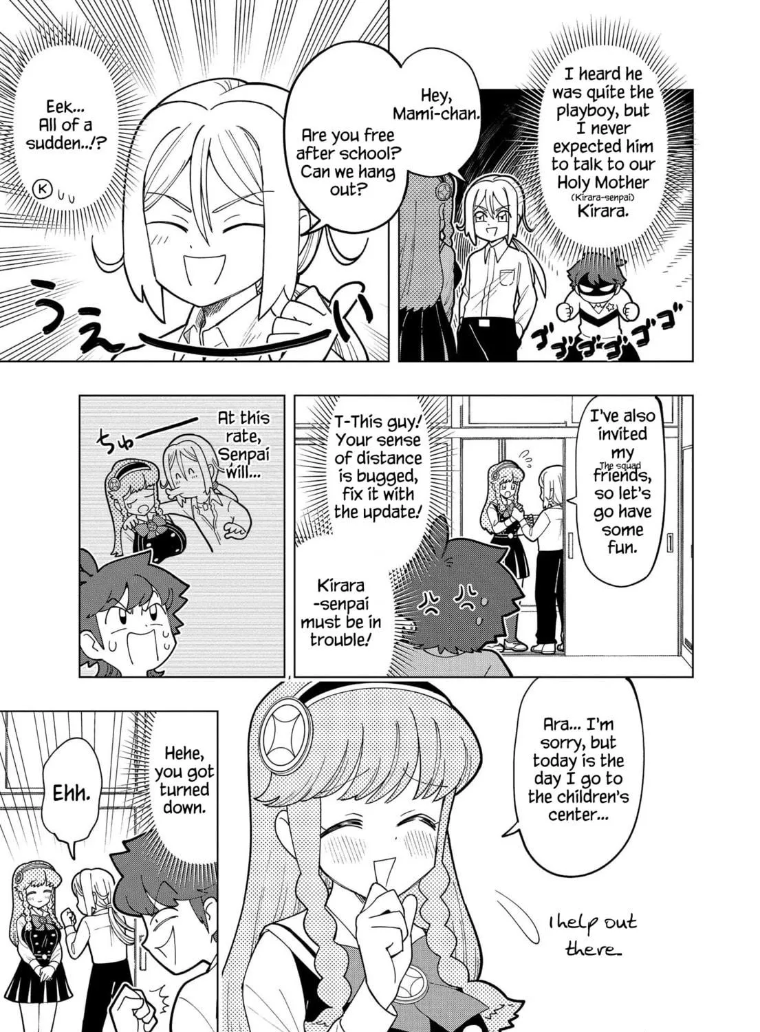 Puniru wa Kawaii Slime Chapter 4 page 5 - 