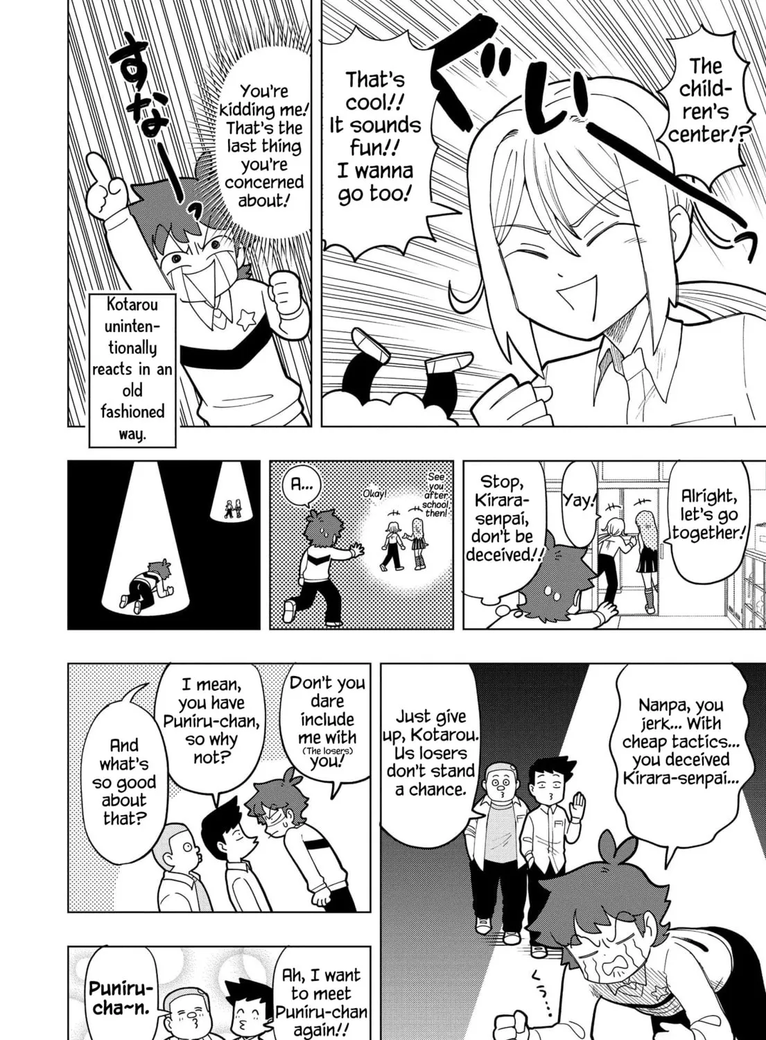 Puniru wa Kawaii Slime Chapter 4 page 7 - 
