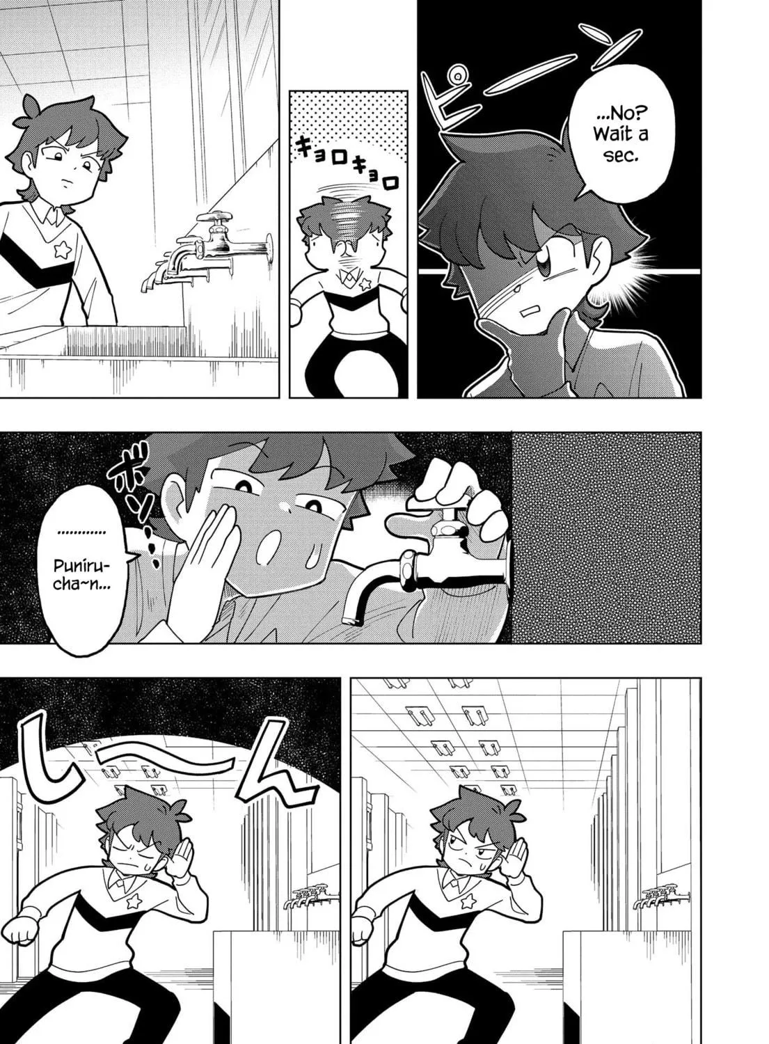 Puniru wa Kawaii Slime Chapter 4 page 9 - 
