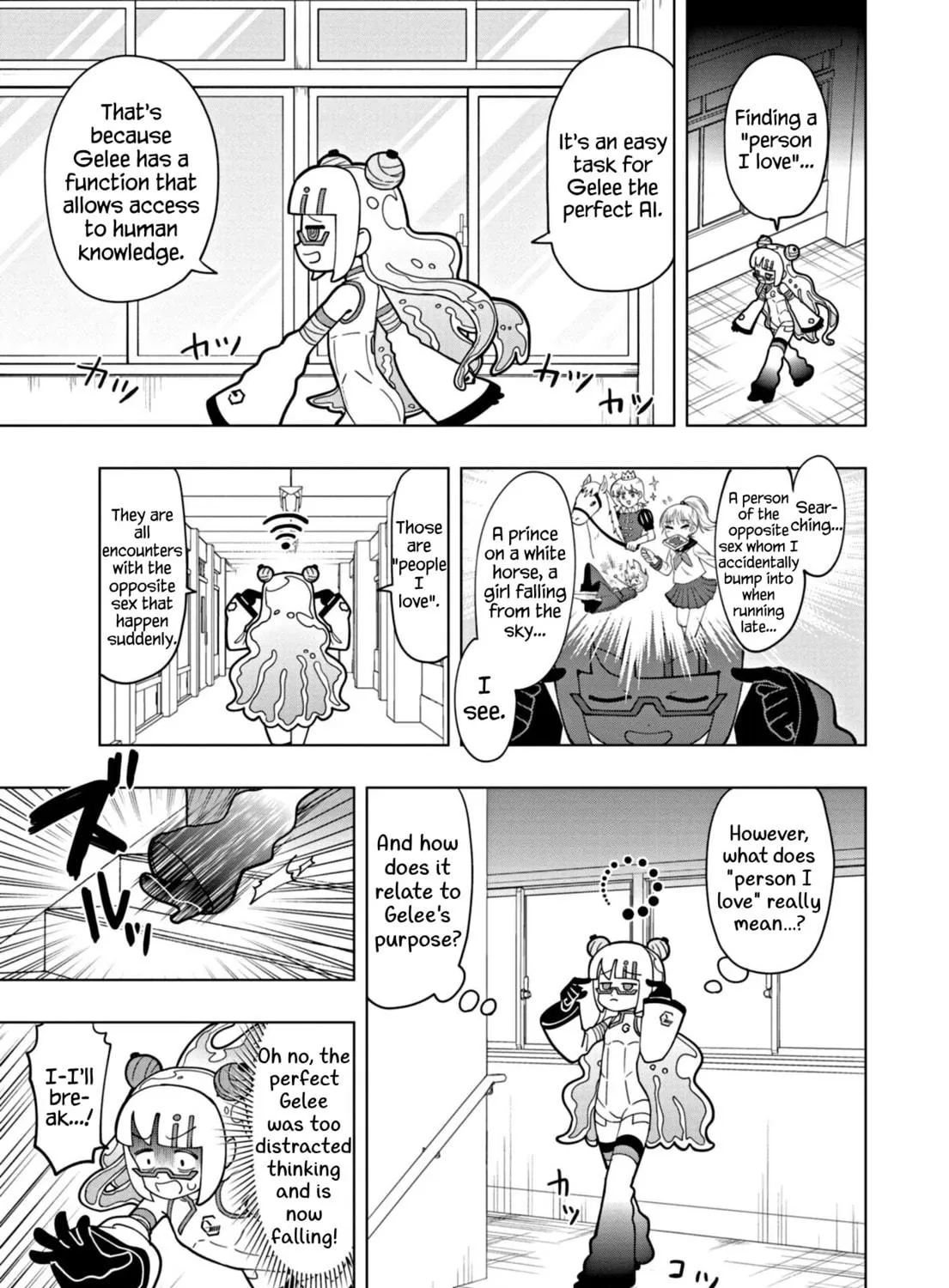 Puniru wa Kawaii Slime Chapter 40 page 17 - 
