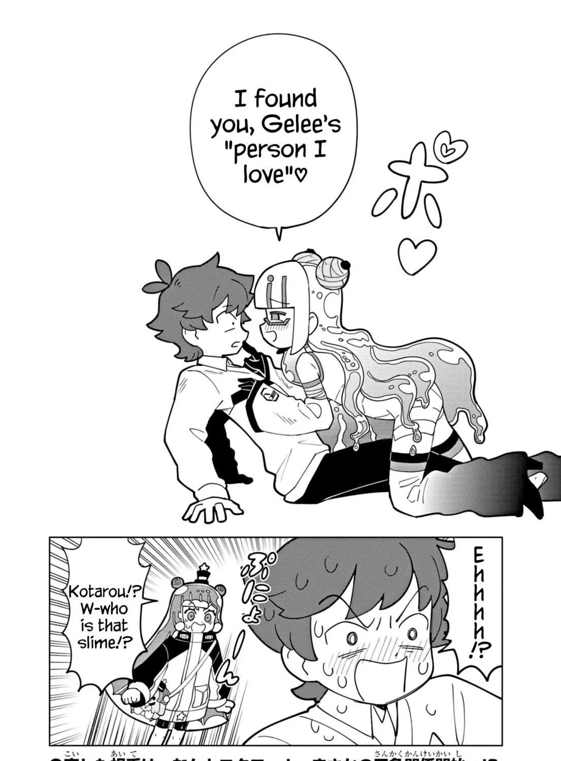 Puniru wa Kawaii Slime Chapter 40 page 23 - 