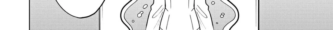 Puniru wa Kawaii Slime Chapter 40 page 4 - 