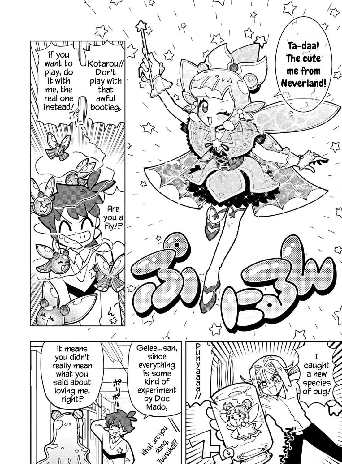 Puniru wa Kawaii Slime Chapter 41 page 11 - 