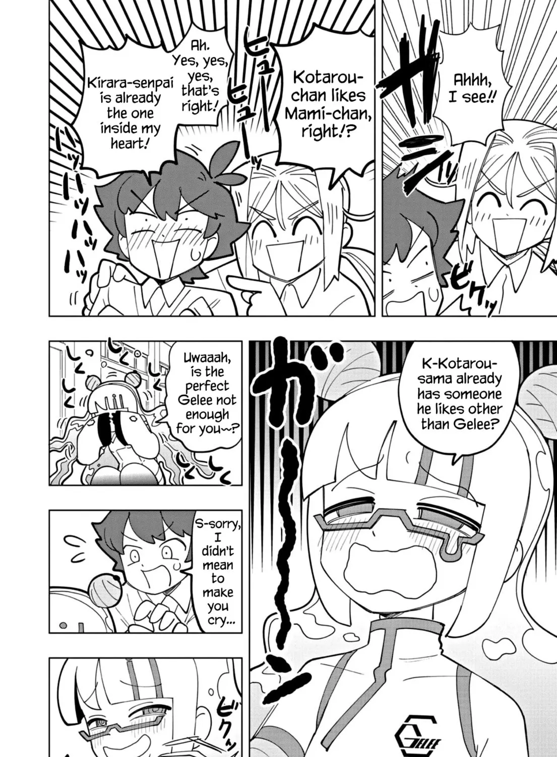 Puniru wa Kawaii Slime Chapter 41 page 15 - 
