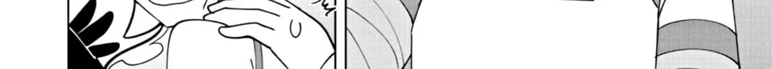 Puniru wa Kawaii Slime Chapter 41 page 16 - 