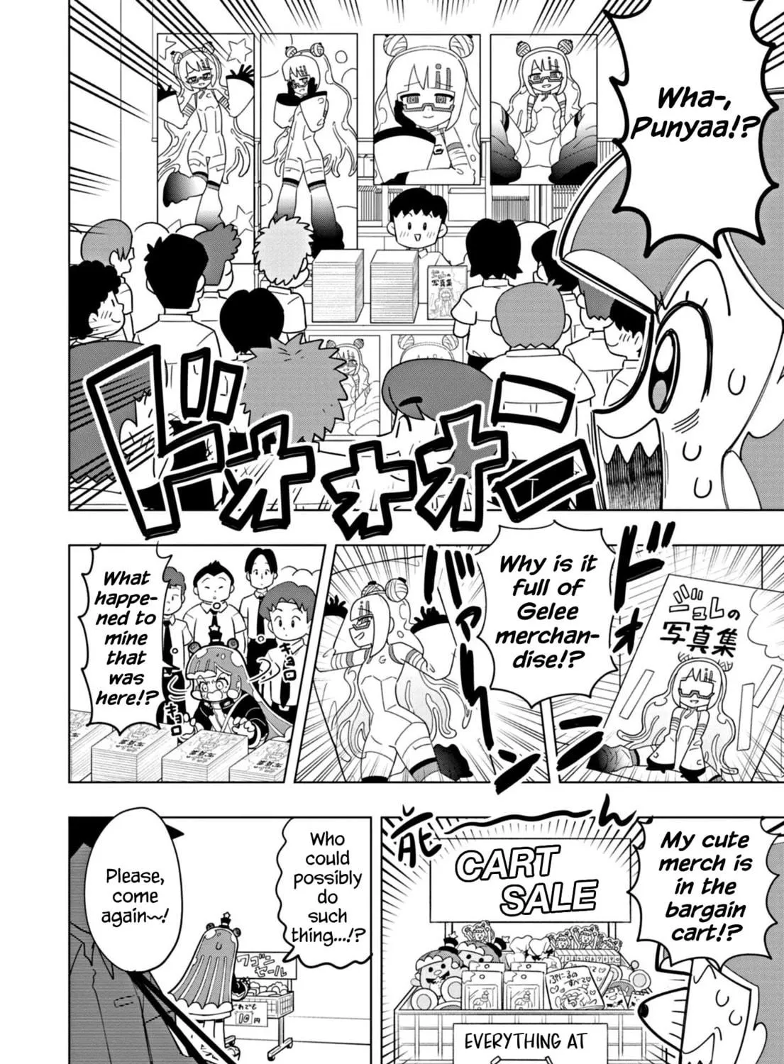 Puniru wa Kawaii Slime Chapter 42 page 11 - 